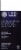 GE 7-Watt (40-Watt) A-Shape Outdoor LED Bug Light Bulb Perspective: left