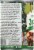 Native Forest® Original Organic Jackfruit Perspective: left
