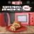 Hot Pockets Hot Ones™ Smokey Green Chili Cheesesteak Perspective: left