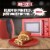 Hot Pockets Hot Ones Smoky Green Chili Perspective: left