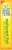 Wheat Thins Reduced Fat Family Size Whole Grain Crackers Perspective: left