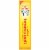 Wheat Thins Sundried Tomato & Basil Crackers Family Size Perspective: left