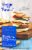 Triscuit Original Crackers Perspective: left