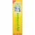 Wheat Thins Reduced Fat Crackers Perspective: left