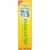Wheat Thins Reduced Fat Crackers Perspective: left