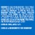 CHIPS AHOY! Original Chocolate Chip Cookies Multipack Perspective: left