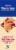 Triscuit Thin Crisps Applewood Barbecue Crackers Perspective: left
