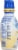 Coffee Dream® Non-Dairy Coffee Creamer - Original Perspective: left