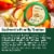 Cedar's Foods Organic Original Hommus Perspective: left