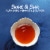 La Choy Sweet & Sour Stir Fry Sauce & Marinade Perspective: left