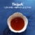 La Choy Teriyaki Stir Fry Sauce & Marinade Perspective: left