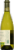 Montinore Estate Pinot Gris Perspective: left