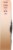 Physicians Formula® Blush Powder Palette - Blushing Peach 2465 Perspective: left