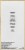 Physicians Formula 24-Karat Gold Collagen Lip Serum Perspective: left