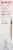 Physicians Formula Mineral Wear Diamond Make Up Perspective: left