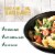 Hillshire Farm® Chicken Hardwood Smoked Sausage Perspective: left
