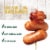 Hillshire Farm® Beef Lit'l Smokies® Smoked Sausage Perspective: left