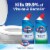 Clorox Toilet Bowl Rain Clean Cleaner Perspective: left