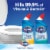 Clorox Toilet Bowl Cleaner Ocean Mist Clinging Bleach Gel Perspective: left