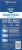Fresh Step™ Clean Paws Unscented Multi-Cat Clumping Cat Litter Perspective: left