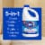 Clorox Disinfecting Bleach Perspective: left