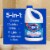 Clorox Disinfecting Bleach Perspective: left