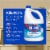 Clorox Splash-Less Regular Bleach Perspective: left