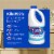 Clorox No-Splash Disinfecting Bleach Perspective: left