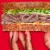 Oscar Mayer Beef Cotto Salami Thin Sliced Lunchmeat Perspective: left