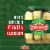 Claussen Kosher Dill Pickle Halves Perspective: left