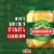Claussen Kosher Dill Pickle Chips Perspective: left
