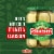 Claussen Kosher Dill Pickle Sandwich Slices Perspective: left