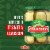Claussen Kosher Dill Pickle Sandwich Slices Perspective: left