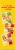 Lunchables Around The World Asian Style BBQ Chicken Perspective: left