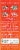 Monk Fruit in the Raw Zero Calorie Sweetener Packets Perspective: left