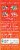 Monk Fruit In The Raw® Zero Calorie Sweetener Packets Perspective: left