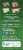 Stevia In The Raw® Zero Calorie Sweetener Packets Perspective: left