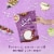 In The Raw All-Purpose Zero Calorie Sweetener Perspective: left