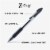 Z-Grip Retractable Ballpoint 1.0mm Black 24pk Perspective: left