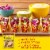 Old El Paso Al Pastor Taco Seasoning Perspective: left