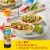 Old El Paso™ Zesty Ranch Sauce Taco Sauce Perspective: left