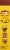 Old El Paso™ Chipotle Chicken Burrito Bowl Kit Perspective: left