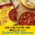 Old El Paso Microwavable Tex-Mex Style Pinto Beans Pouch Perspective: left