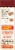 Old El Paso™ Carb Advantage™ Nacho Cheese Flavored Taco Shells Perspective: left