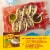 Old El Paso™ Soft Taco Dinner Kit Perspective: left
