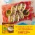 Old El Paso™ Soft Taco Dinner Kit Perspective: left