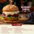 Sargento® Creamery Pepper Jack Sliced Cheese Perspective: left