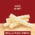 Sargento® String Cheese Perspective: left