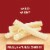 Sargento® Mozzarella String Cheese® Perspective: left