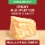Sargento® Reduced Fat Colby-Jack Natural Cheese Sticks Perspective: left